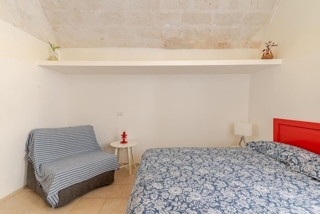 Residenza Gia Antico Forno 호텔 마테라 외부 사진