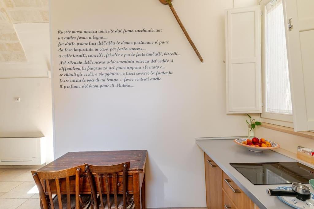 Residenza Gia Antico Forno 호텔 마테라 외부 사진